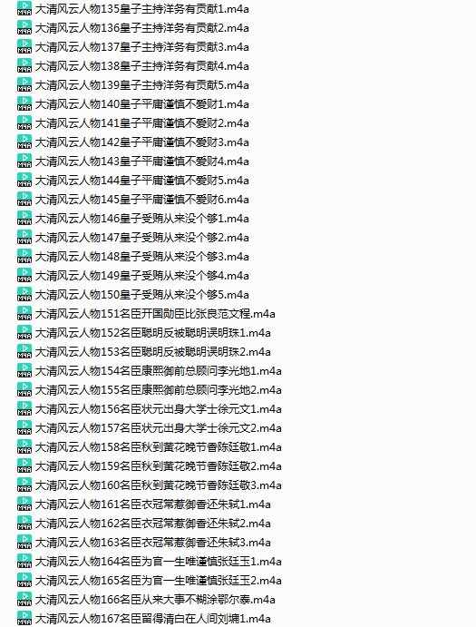 QQ截图20240117091825.png