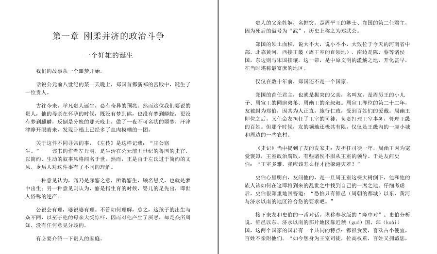 QQ截图20221113220001.png