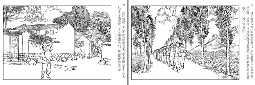 QQ截图20230911082146.png