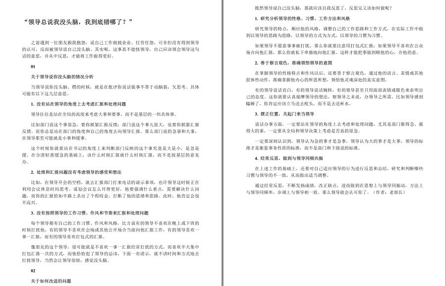 QQ截图20221129095630.png