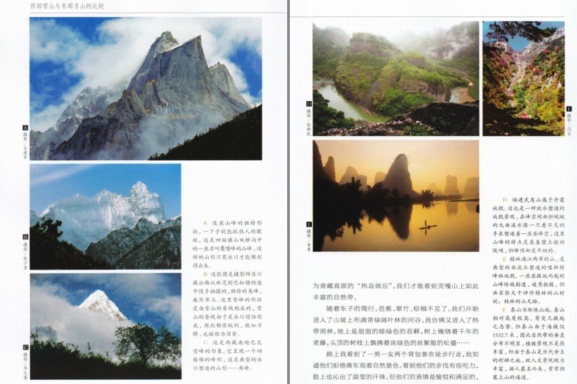 QQ截图20230722152913.png