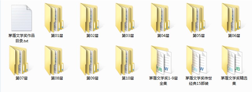 QQ截图20240423182357.png