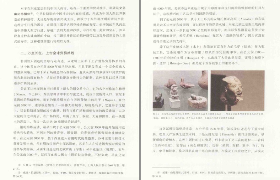 QQ截图20230120082522.png