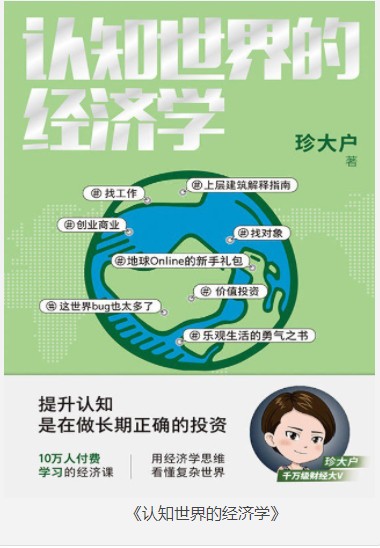 QQ截图20230824122826.png