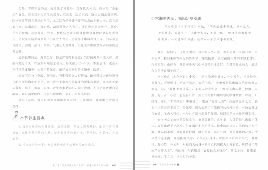 QQ截图20230723152916.png
