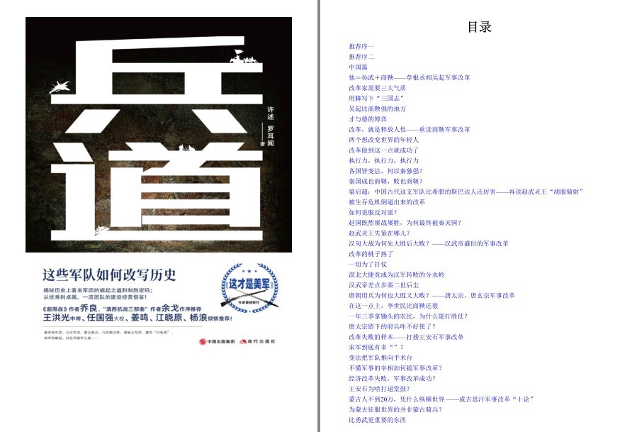 QQ截图20230410223405.png