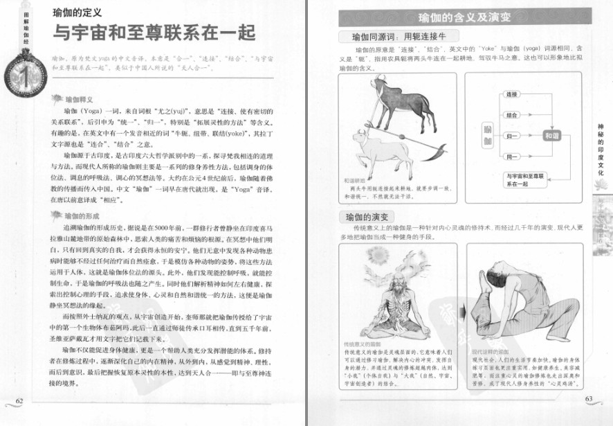 QQ截图20231226195736.png