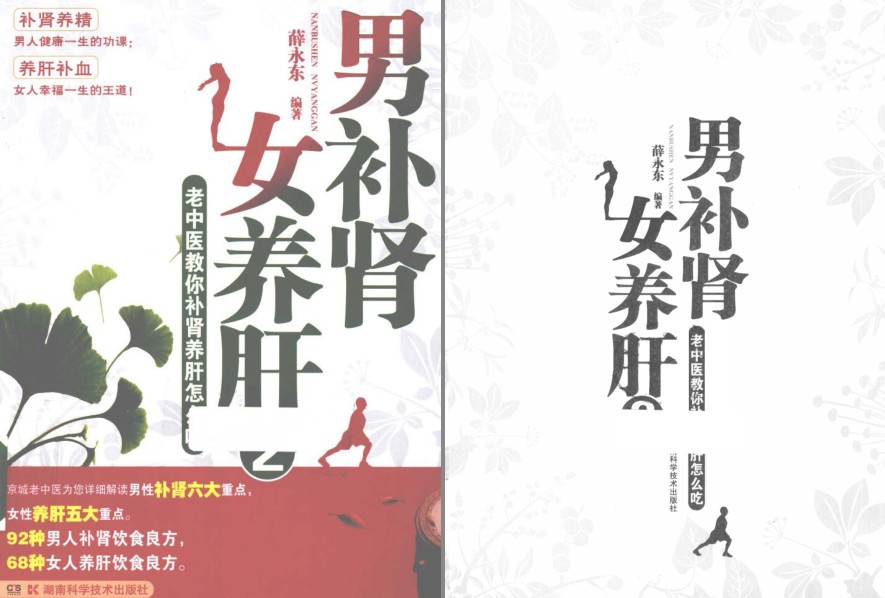 QQ截图20230723152807.png