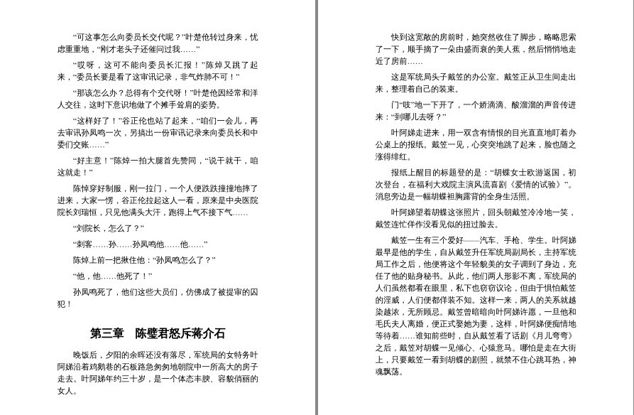 QQ截图20221005190113.png
