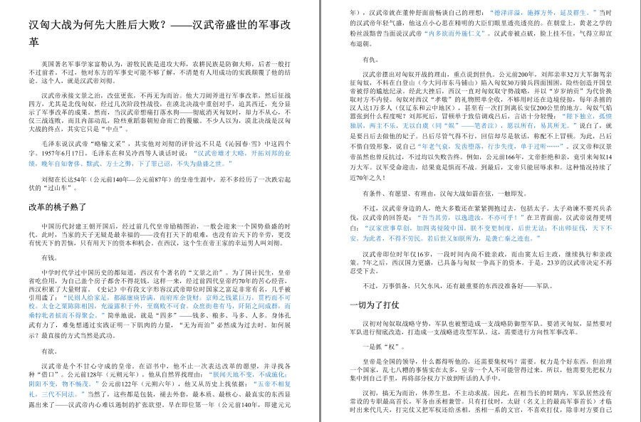 QQ截图20230410223458.png