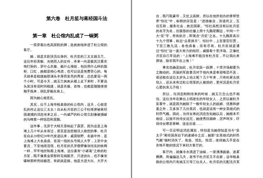 QQ截图20221005190126.png