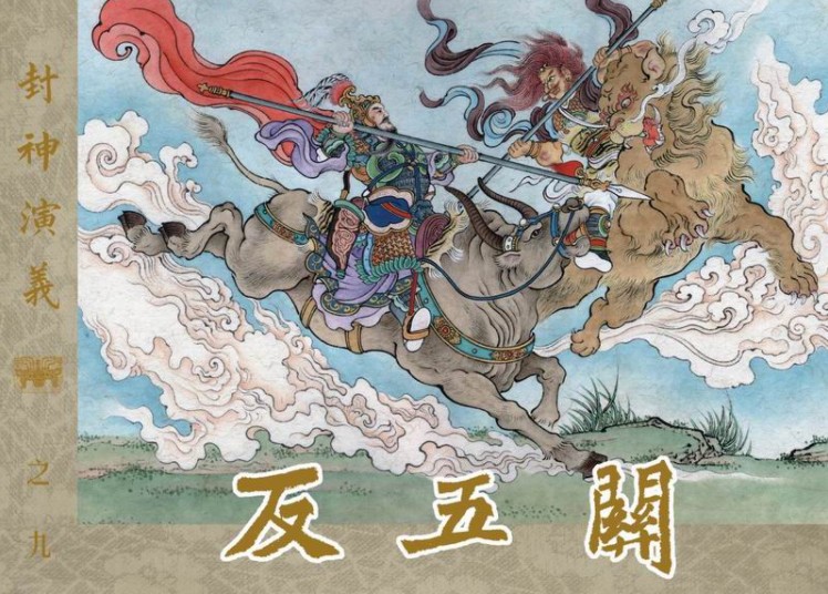 QQ截图20230805110347.png