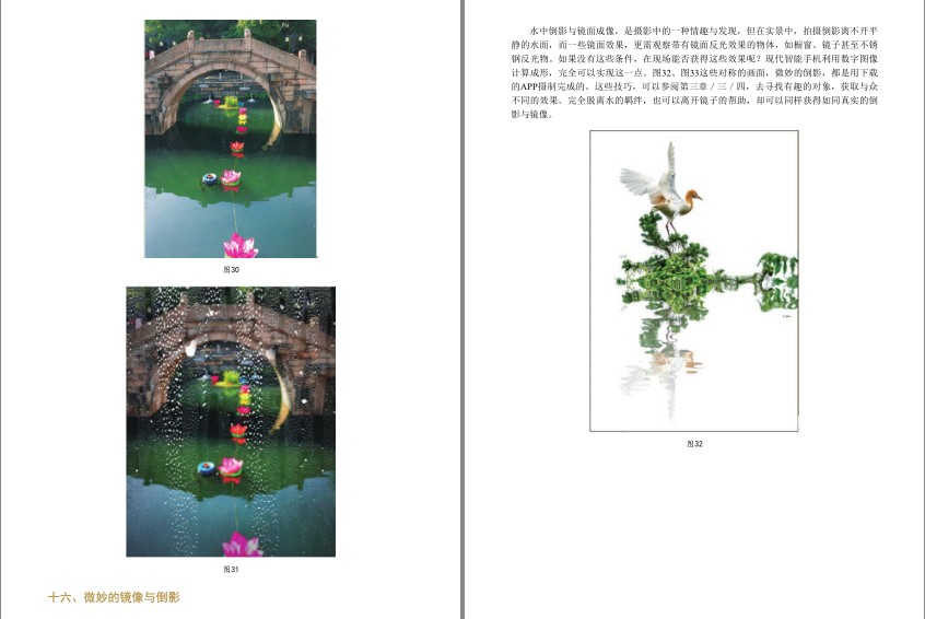 QQ截图20240405175905.png