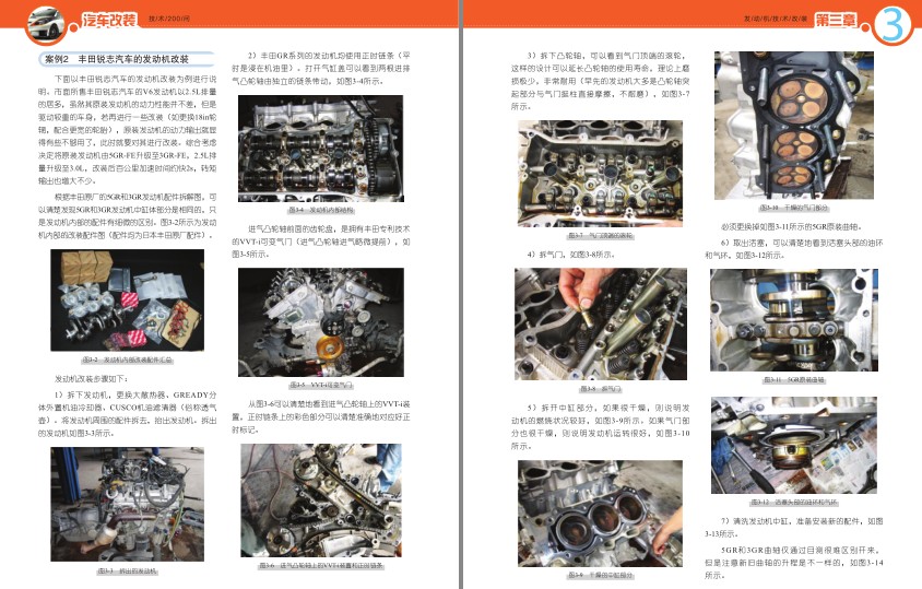QQ截图20230802102437.png