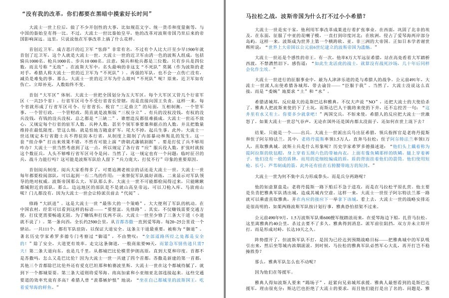 QQ截图20230410223627.png