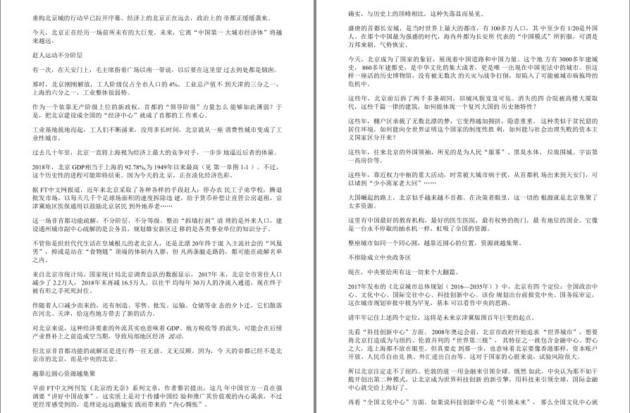 QQ截图20221221110918.png