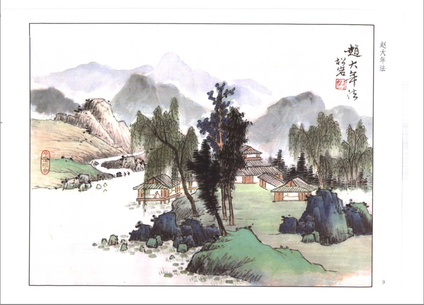 QQ截图20230804144555.png