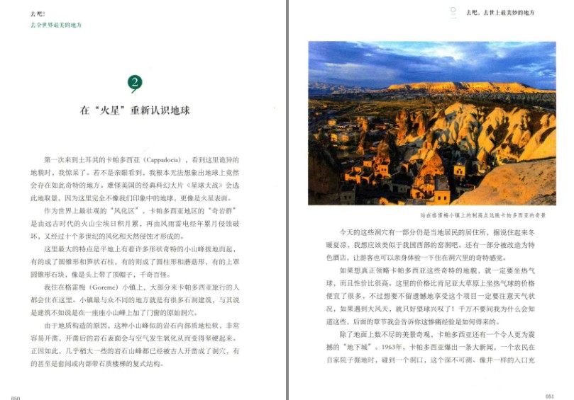 QQ截图20230824165031.png