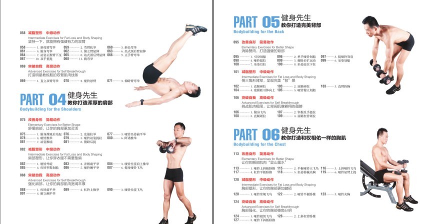 QQ截图20230915094339.png