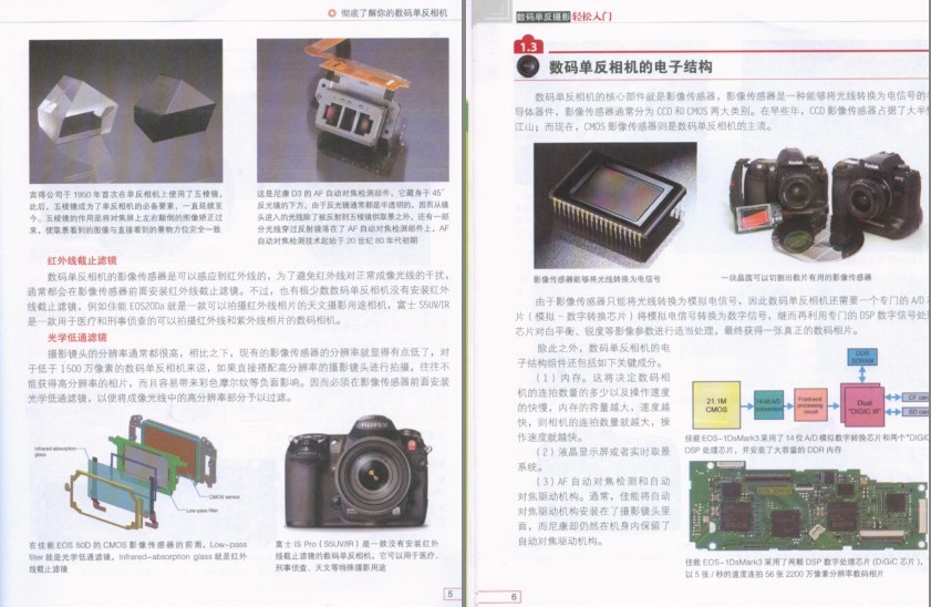 QQ截图20231218214813.png