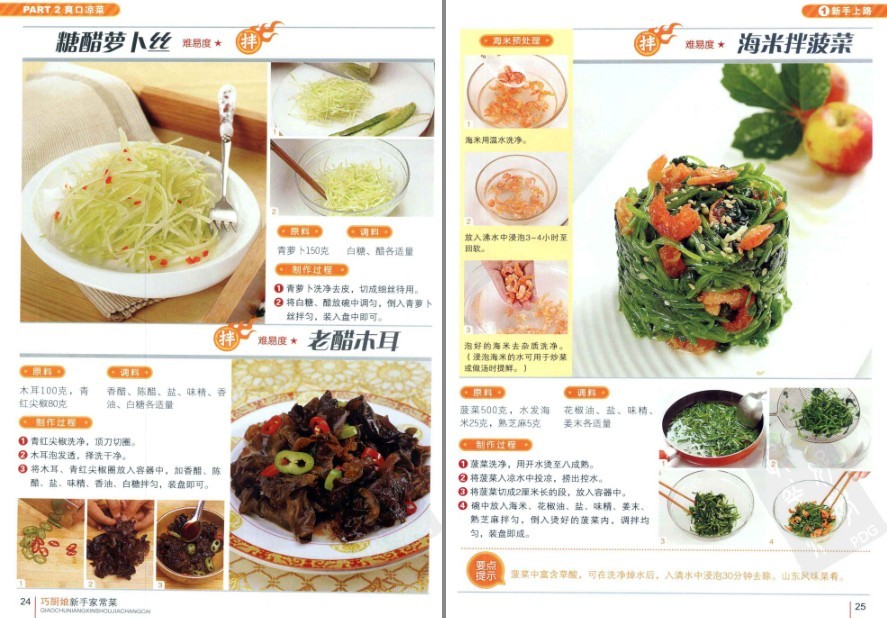 QQ截图20230603142413.png