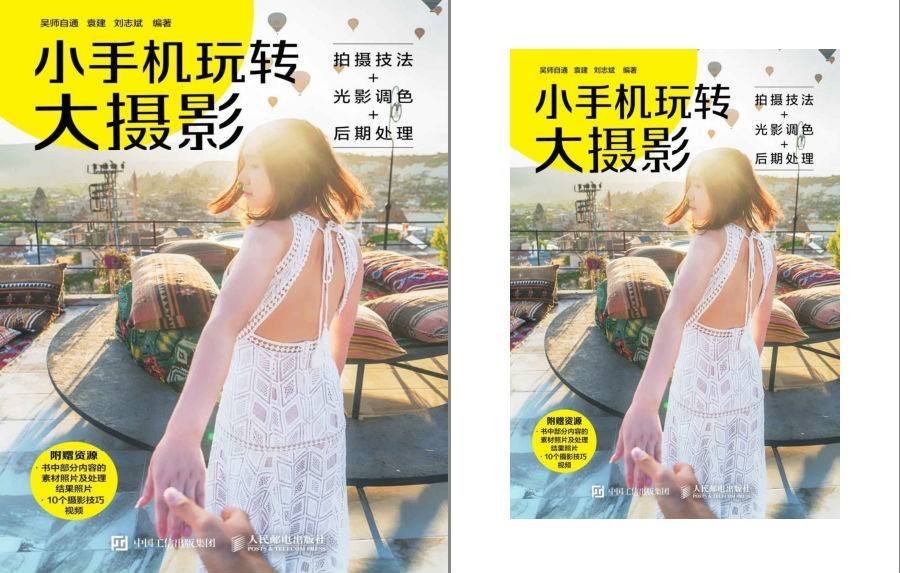 QQ截图20221013073814.png