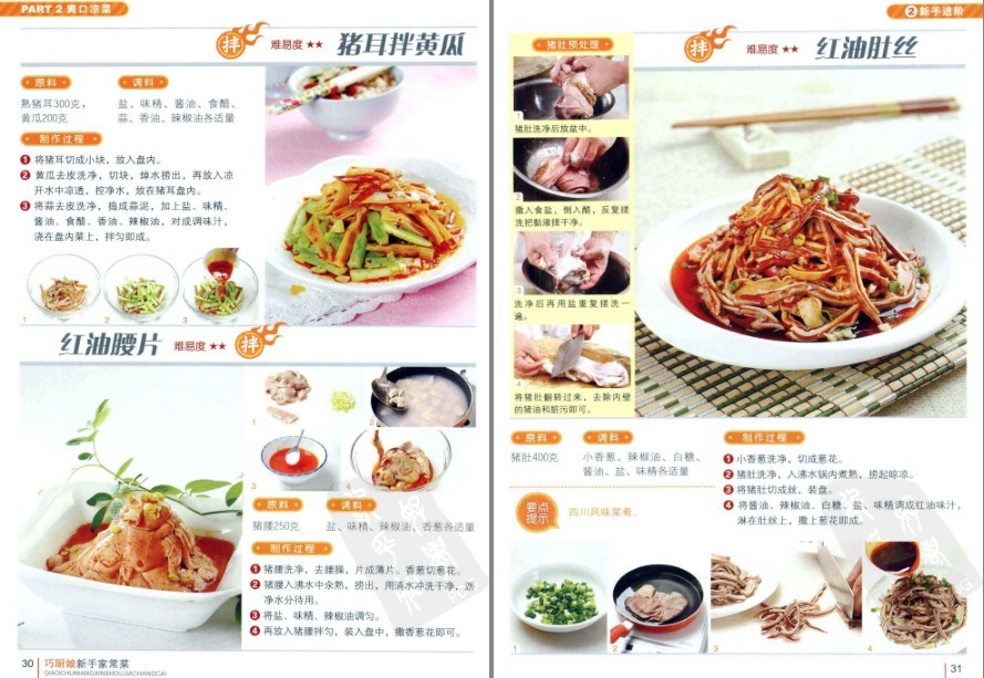 QQ截图20230603142432.png