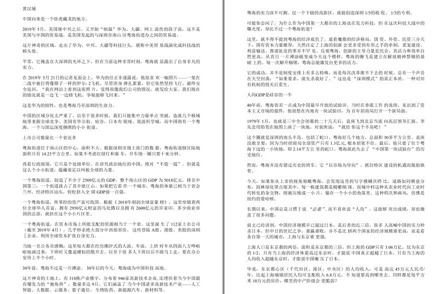 QQ截图20221221111005.png