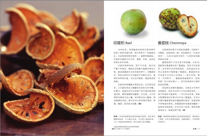 QQ截图20231213122552.png