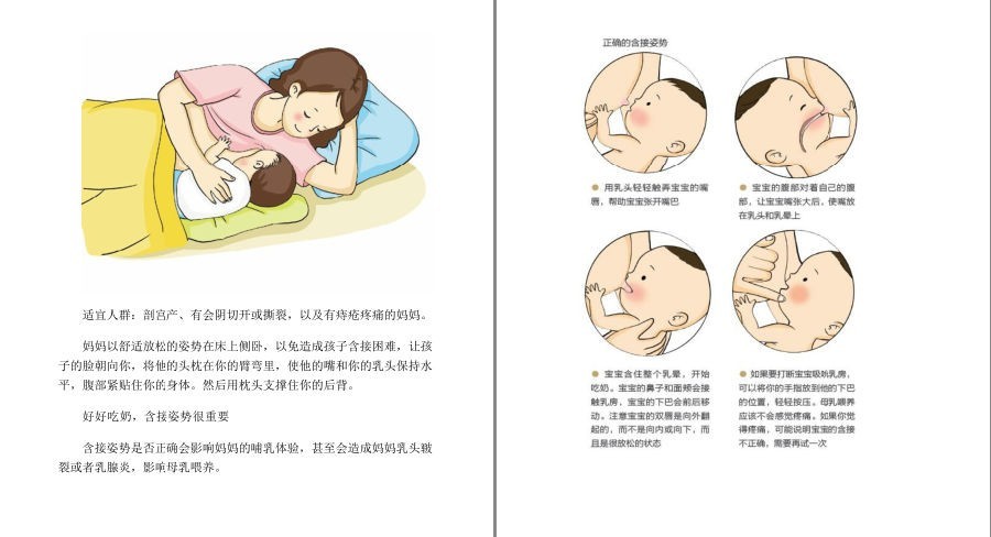 QQ截图20230508075219.png