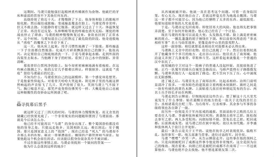 QQ截图20230519065441.png