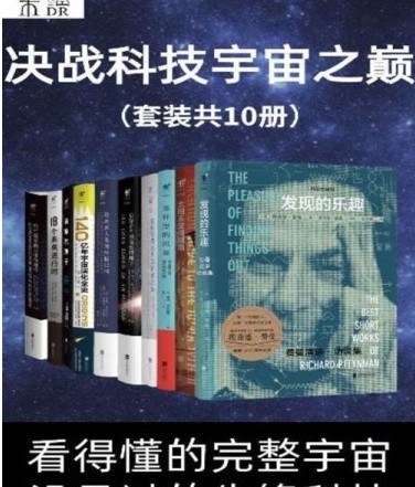 QQ截图20230904160817.png