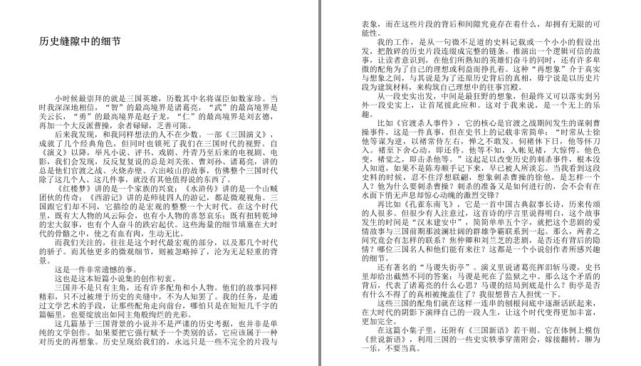 QQ截图20230519065409.png