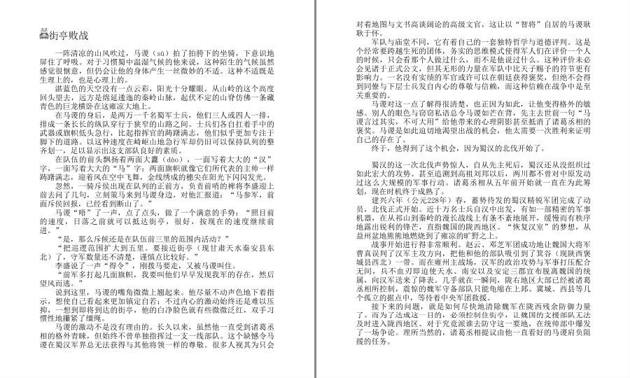 QQ截图20230519065417.png