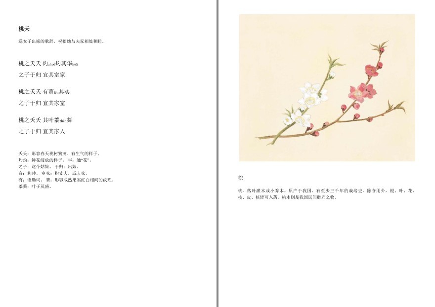 QQ截图20220921150312.png
