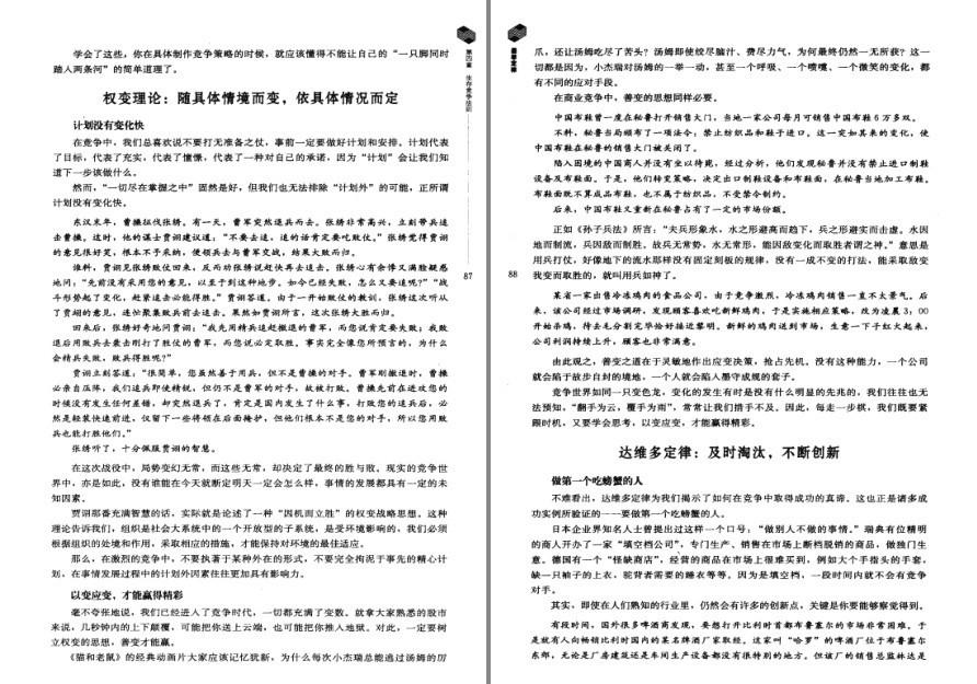 QQ截图20221008100009.png