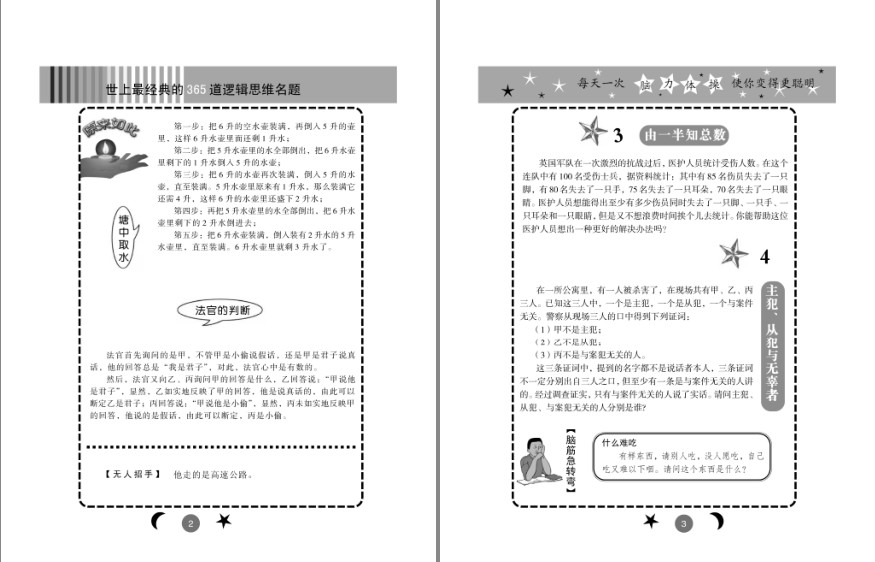 QQ截图20240422212105.png