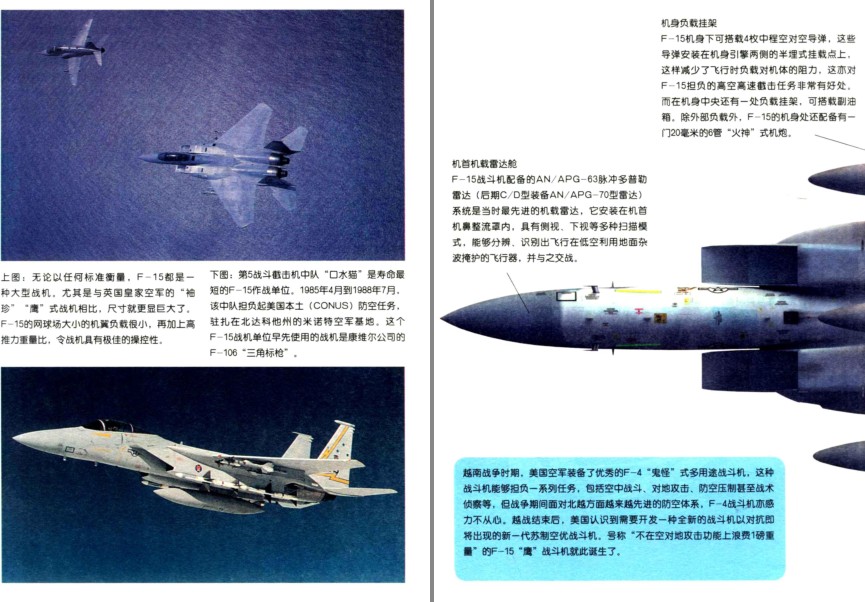 QQ截图20230714182202.png