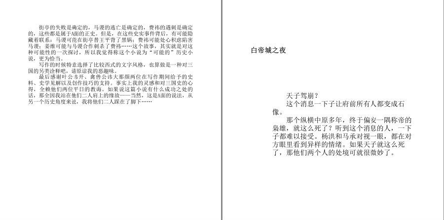 QQ截图20230519065506.png