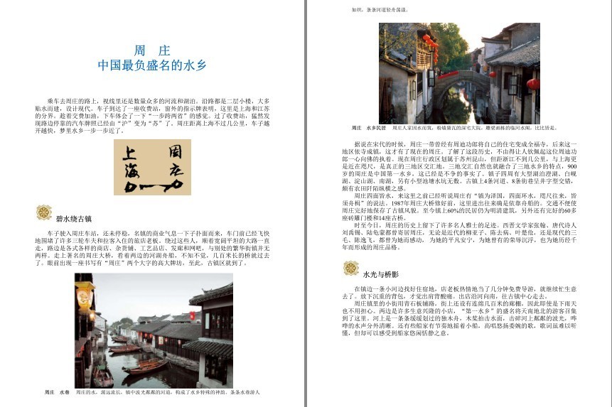 QQ截图20230815072335.png