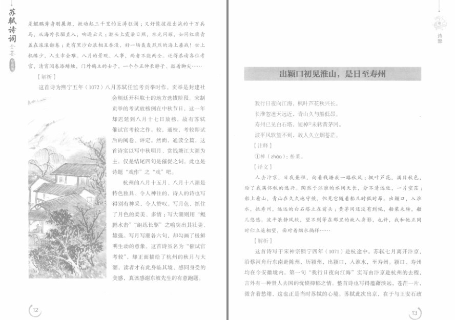 QQ截图20231006080057.png