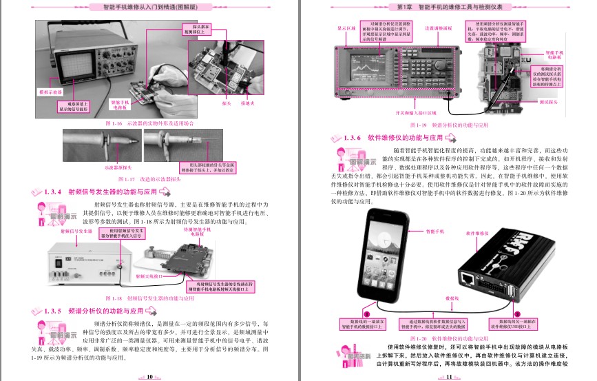 QQ截图20230802150335.png
