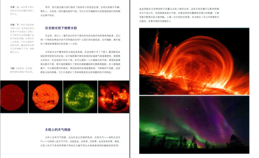 QQ截图20230811083358.png
