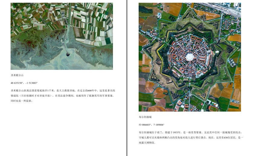 QQ截图20230803062650.png