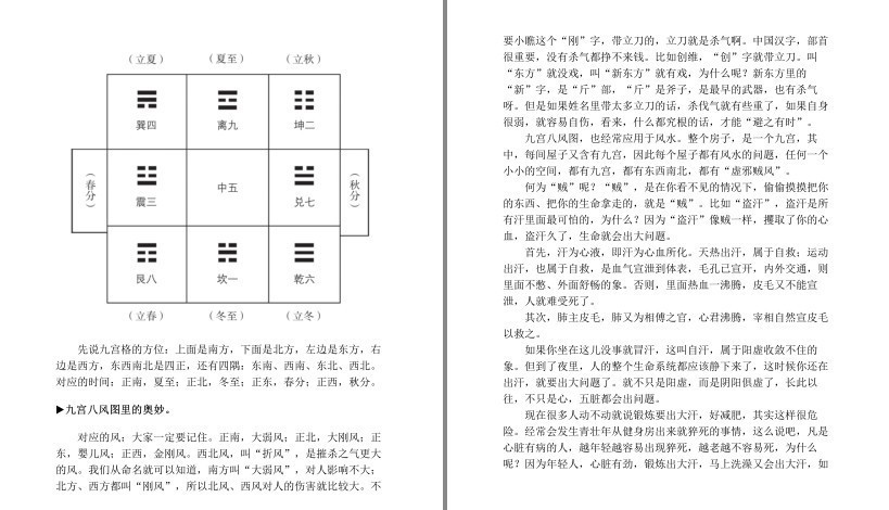 QQ截图20230622112348.png