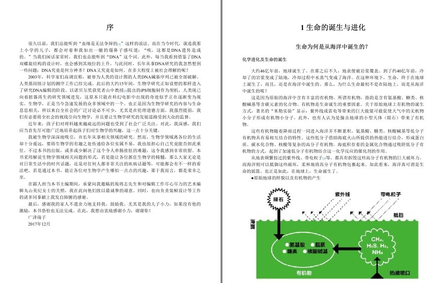 QQ截图20230228220949.png