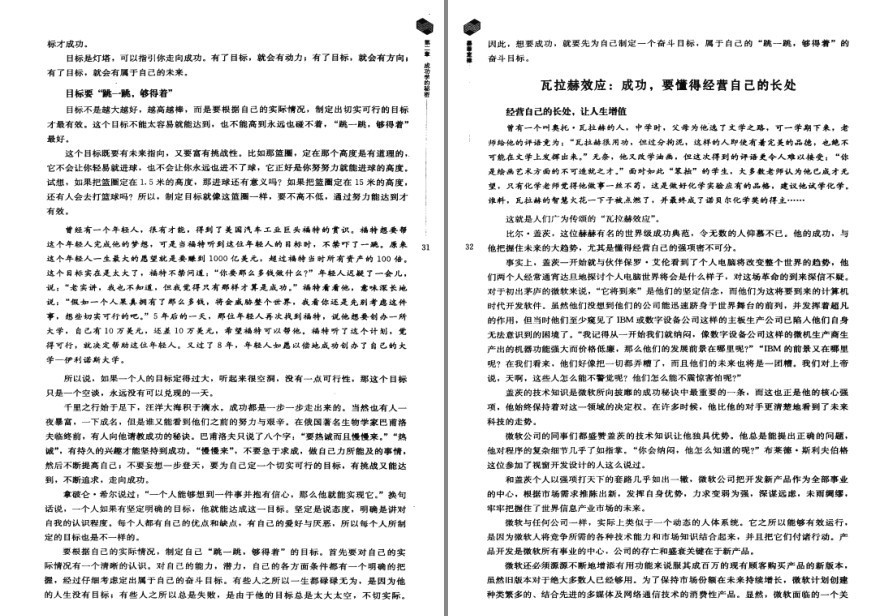 QQ截图20221008095850.png