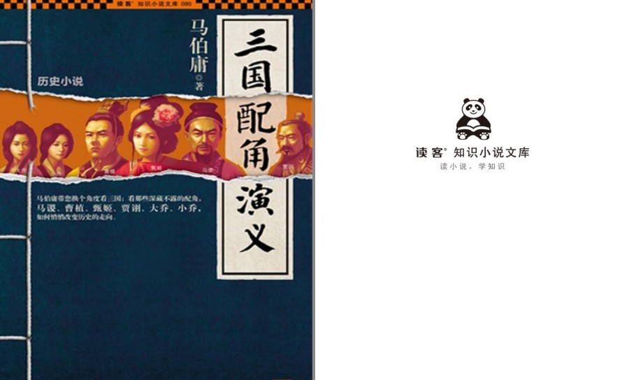 QQ截图20230519065351.png
