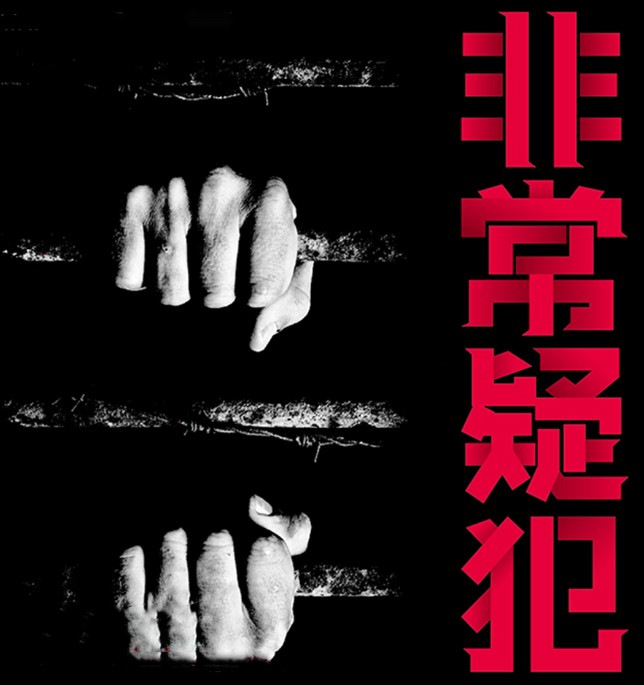 QQ截图20240118102149.png