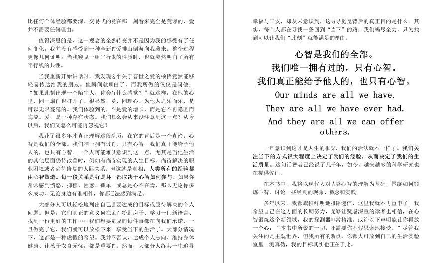 QQ截图20230518105419.png
